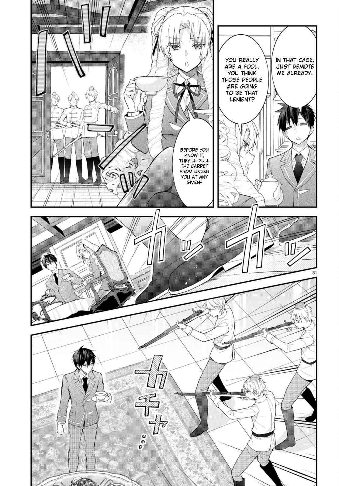 Otome Game Sekai wa Mob ni Kibishii Sekai desu 31