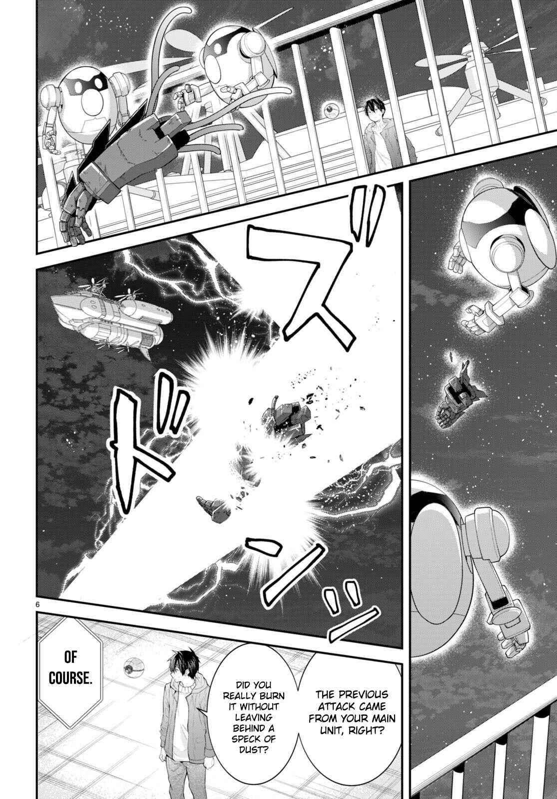 Otome Game Sekai wa Mob ni Kibishii Sekai desu 6