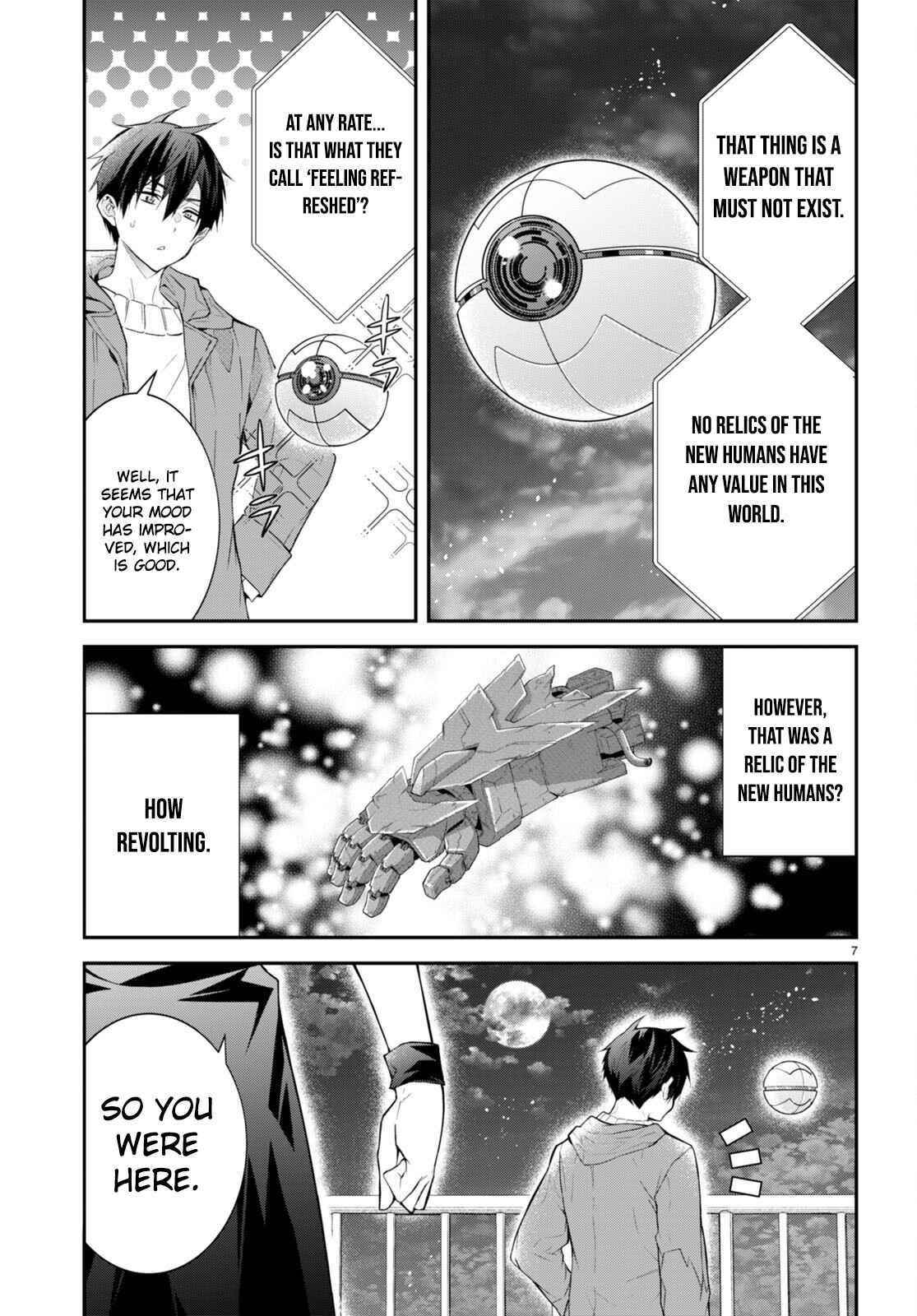 Otome Game Sekai wa Mob ni Kibishii Sekai desu 7