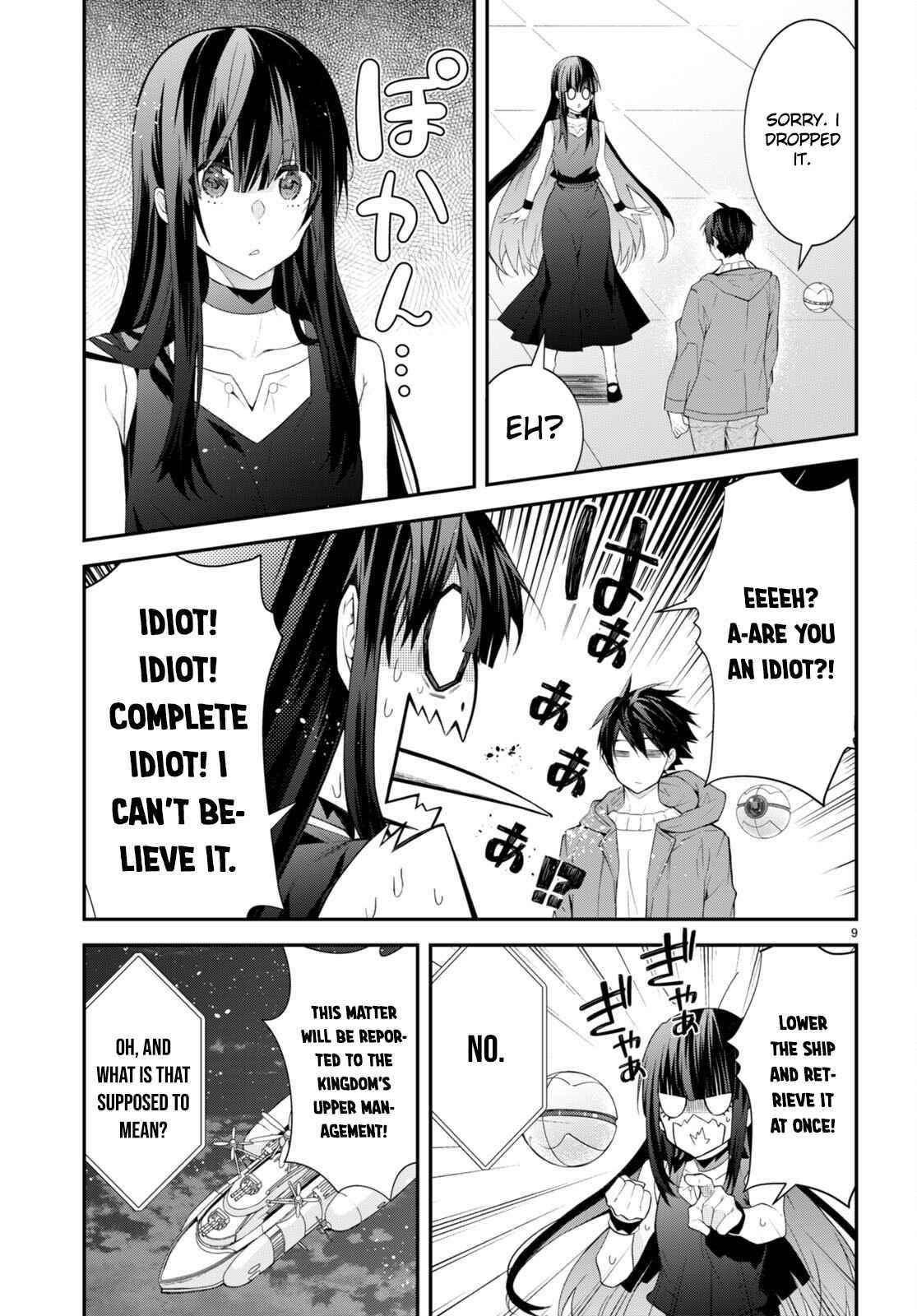Otome Game Sekai wa Mob ni Kibishii Sekai desu 9