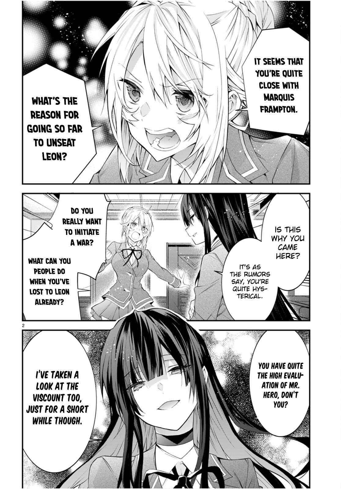 Otome Game Sekai wa Mob ni Kibishii Sekai desu 2