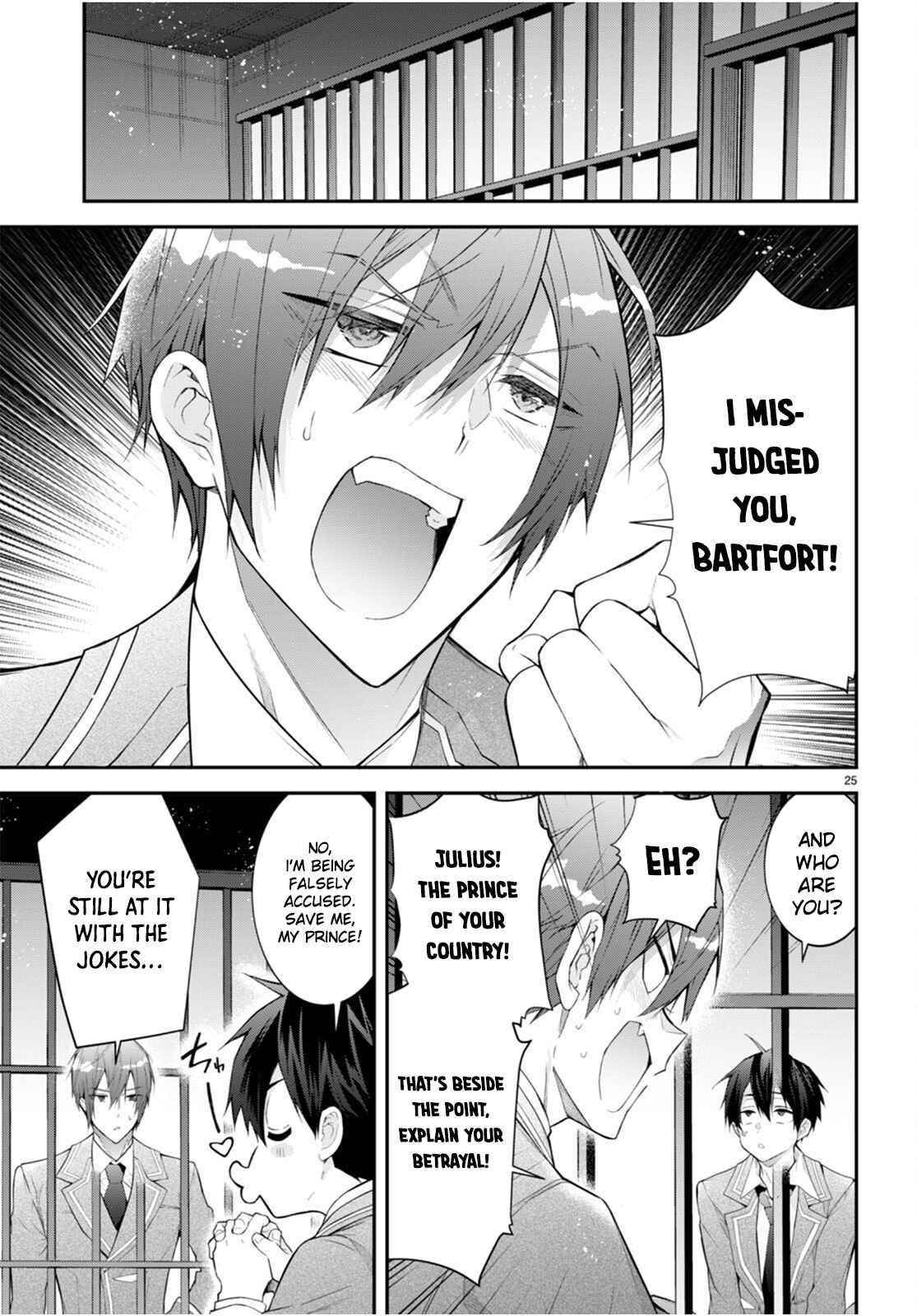 Otome Game Sekai wa Mob ni Kibishii Sekai desu 25