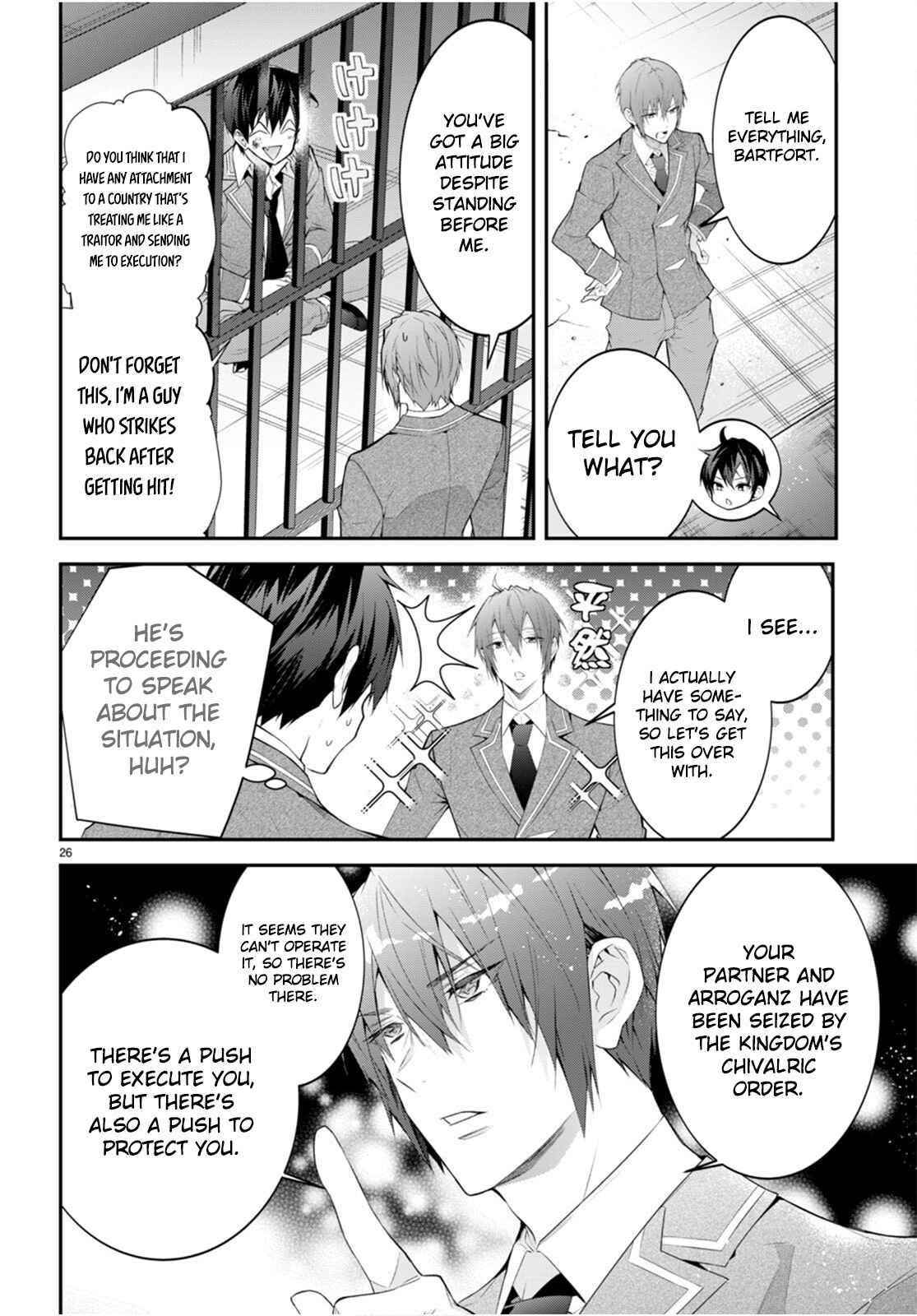 Otome Game Sekai wa Mob ni Kibishii Sekai desu 26