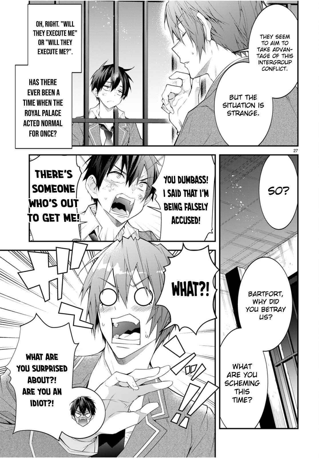 Otome Game Sekai wa Mob ni Kibishii Sekai desu 27