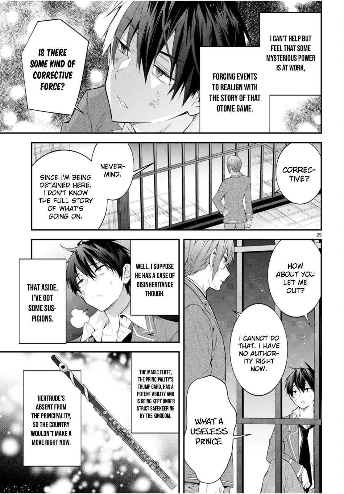 Otome Game Sekai wa Mob ni Kibishii Sekai desu 29