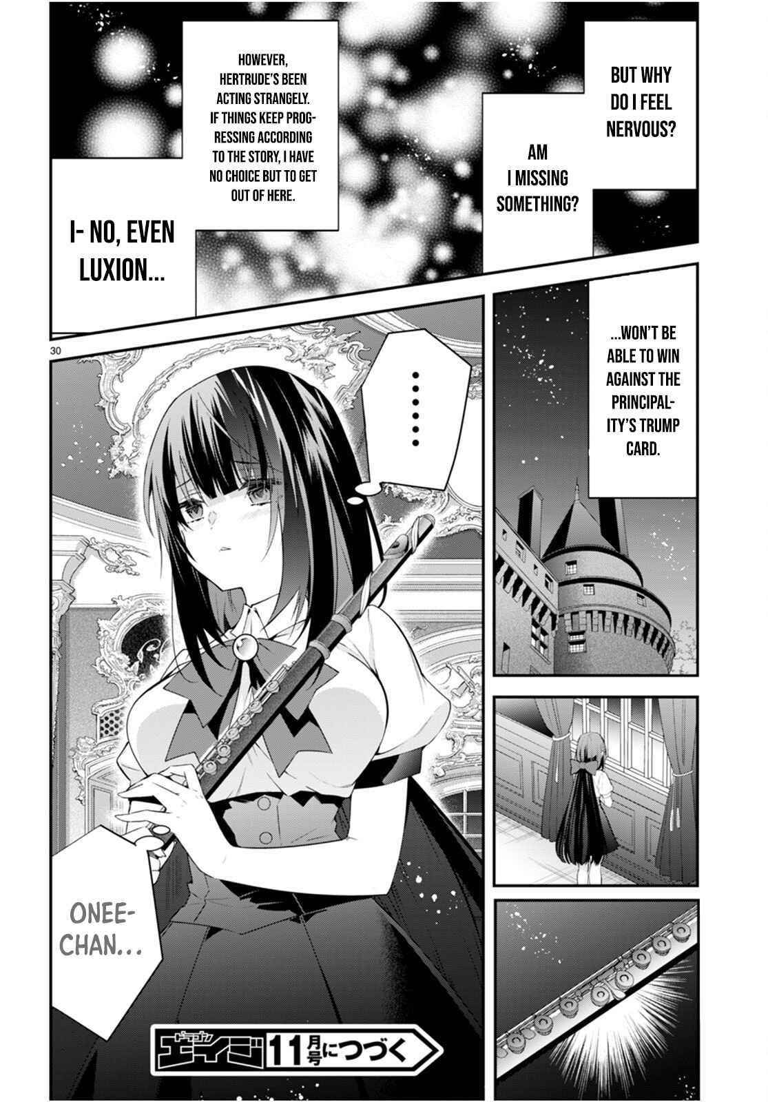 Otome Game Sekai wa Mob ni Kibishii Sekai desu 30
