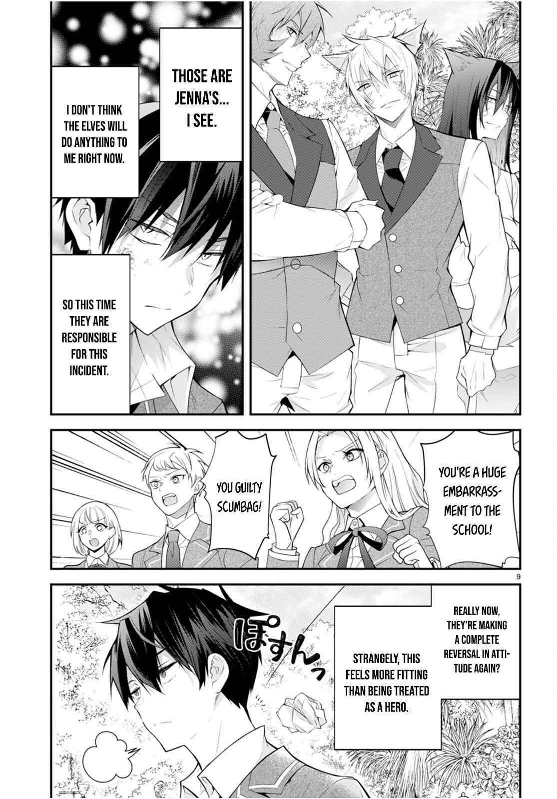 Otome Game Sekai wa Mob ni Kibishii Sekai desu 9