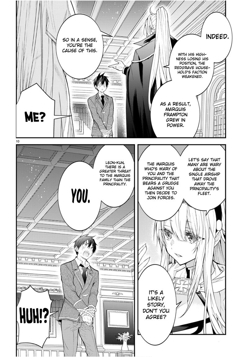 Otome Game Sekai wa Mob ni Kibishii Sekai desu 11