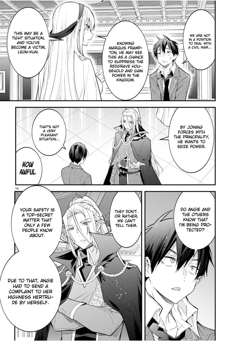 Otome Game Sekai wa Mob ni Kibishii Sekai desu 15