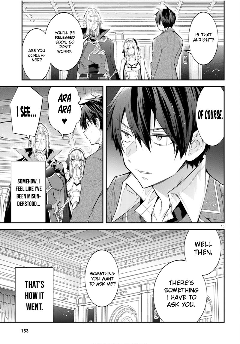 Otome Game Sekai wa Mob ni Kibishii Sekai desu 16