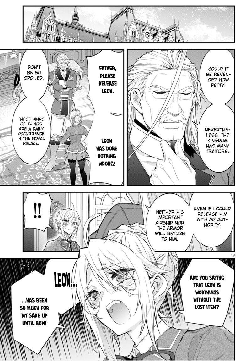 Otome Game Sekai wa Mob ni Kibishii Sekai desu 20