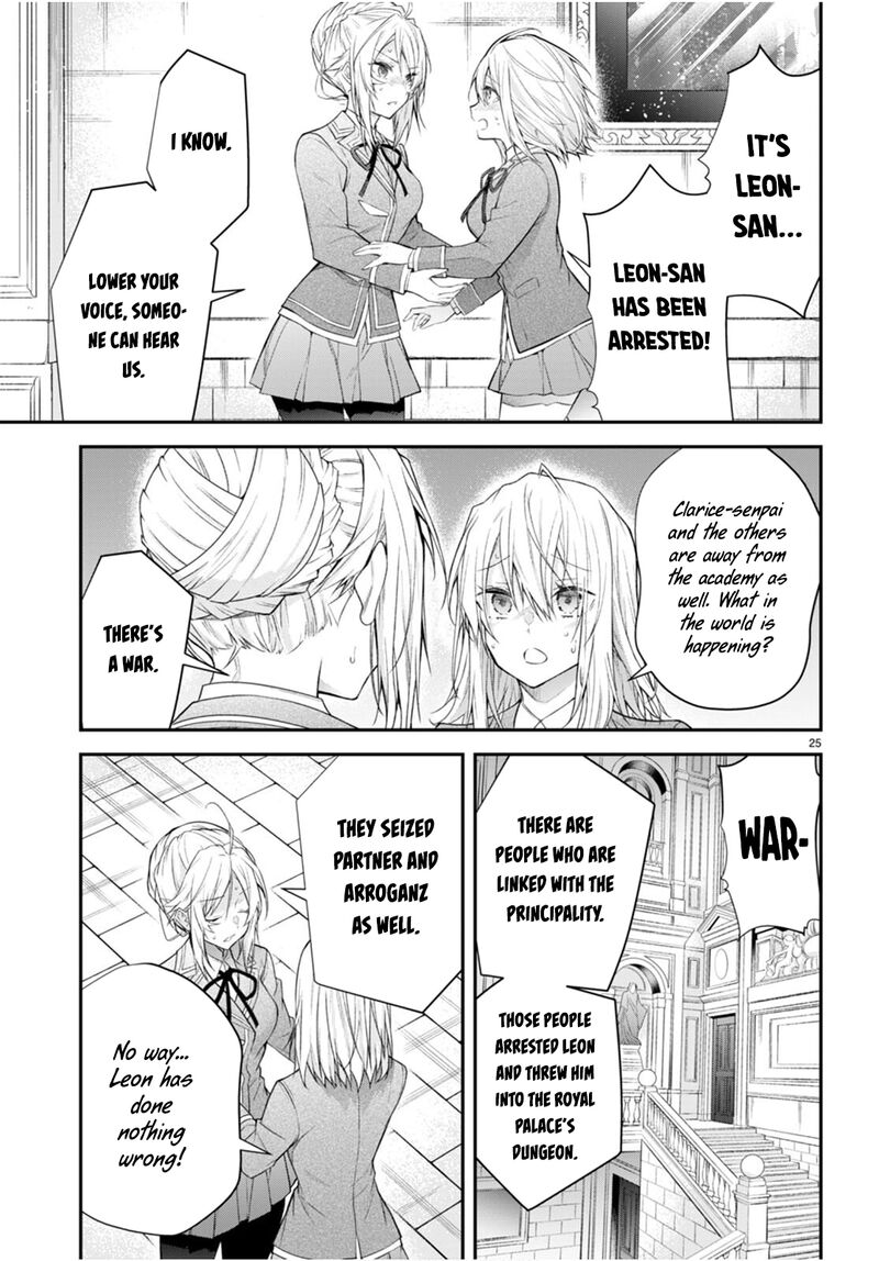 Otome Game Sekai wa Mob ni Kibishii Sekai desu 26