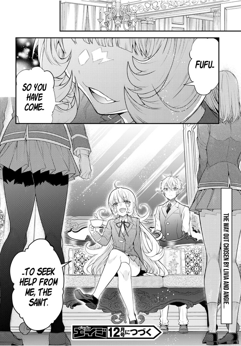 Otome Game Sekai wa Mob ni Kibishii Sekai desu 29
