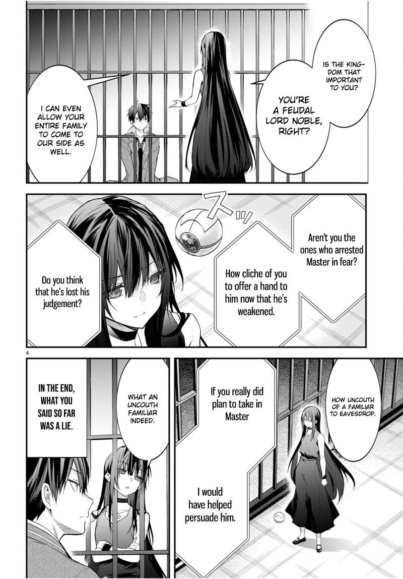 Otome Game Sekai wa Mob ni Kibishii Sekai desu 5