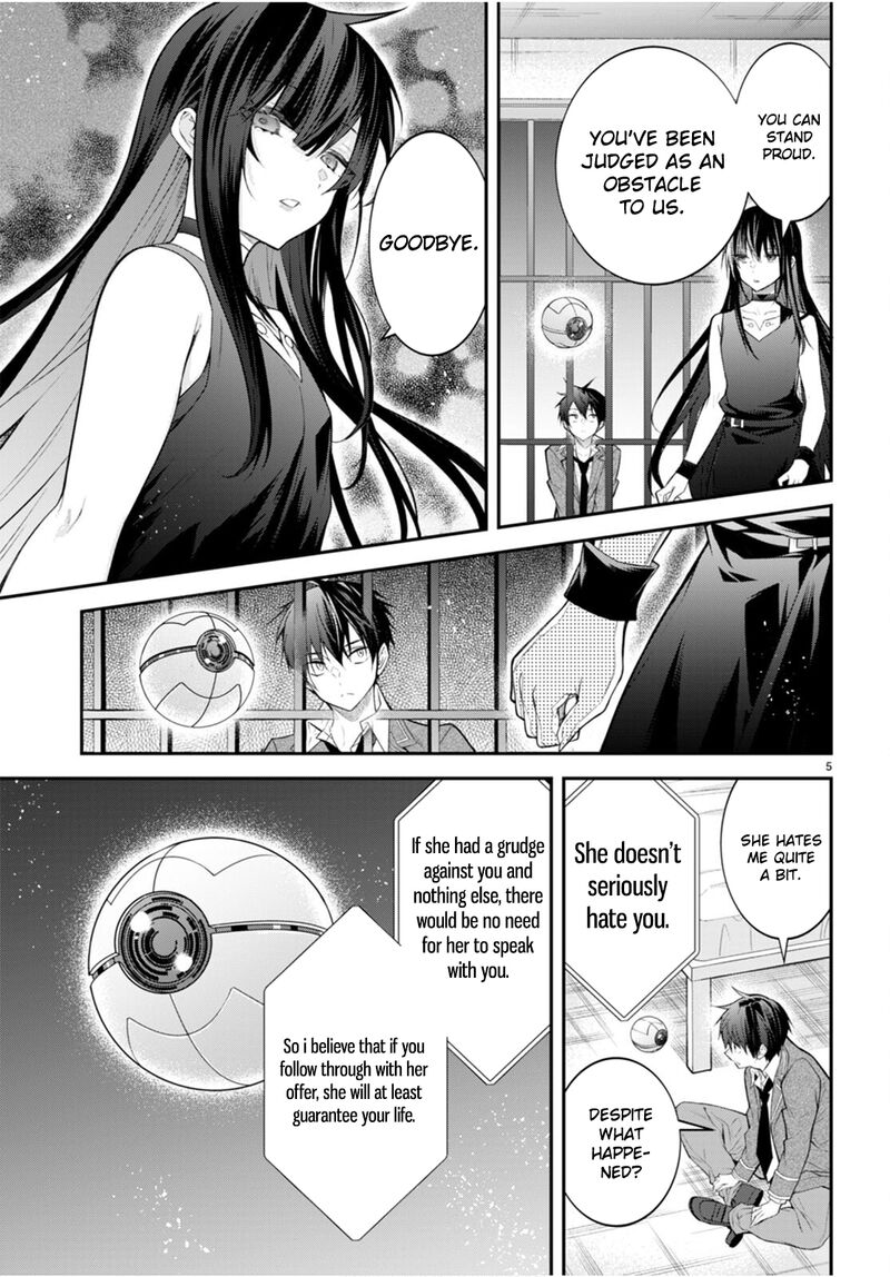 Otome Game Sekai wa Mob ni Kibishii Sekai desu 6