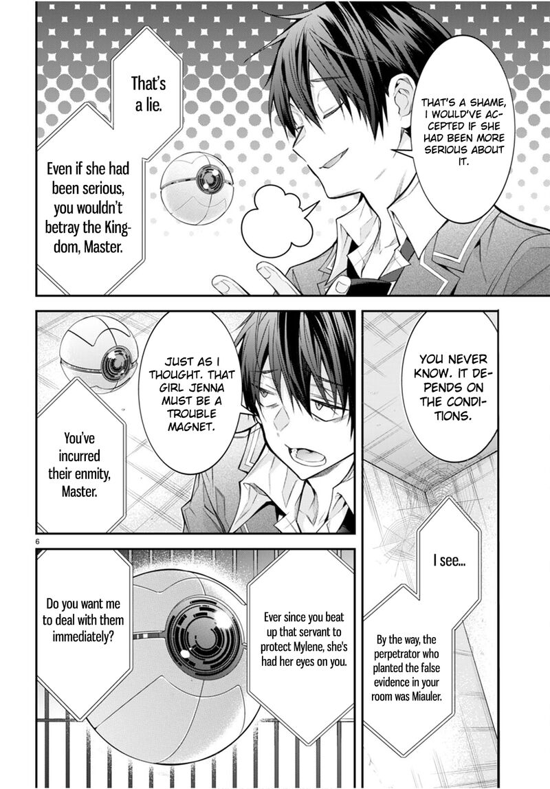 Otome Game Sekai wa Mob ni Kibishii Sekai desu 7