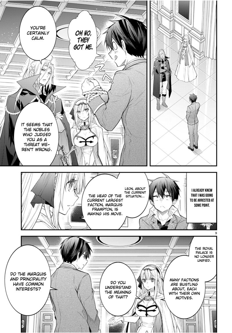 Otome Game Sekai wa Mob ni Kibishii Sekai desu 10