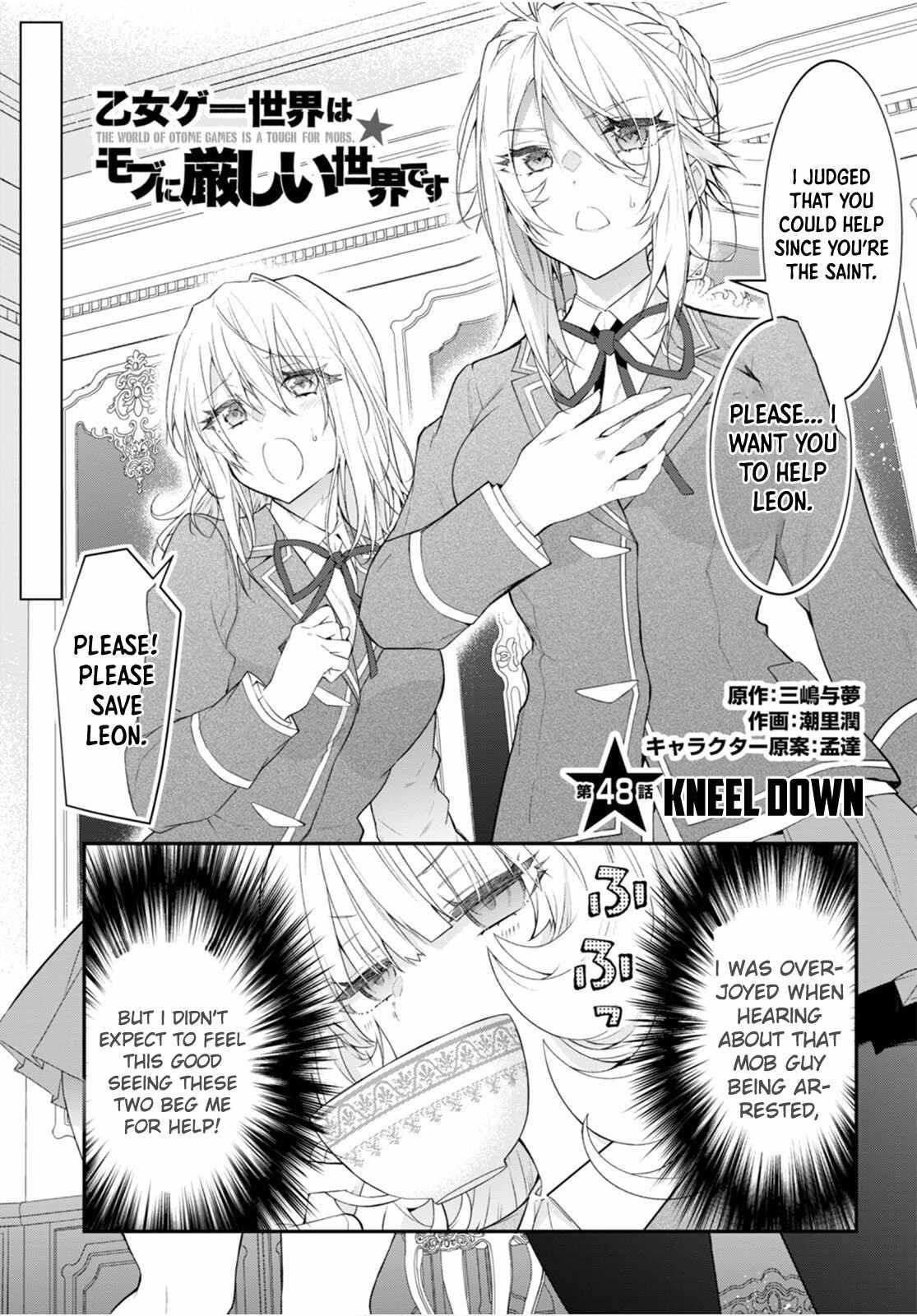 Otome Game Sekai wa Mob ni Kibishii Sekai desu 1