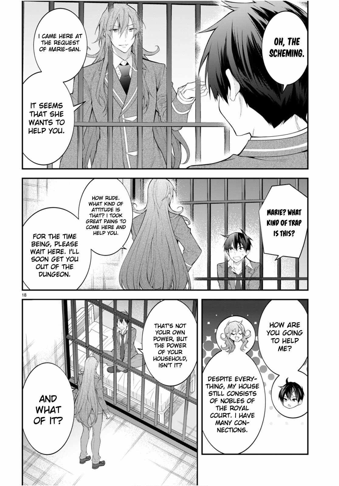 Otome Game Sekai wa Mob ni Kibishii Sekai desu 18