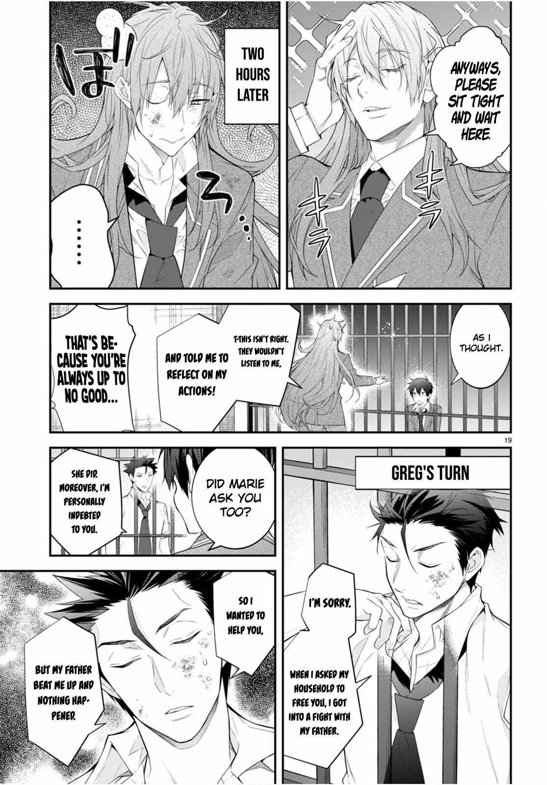 Otome Game Sekai wa Mob ni Kibishii Sekai desu 19