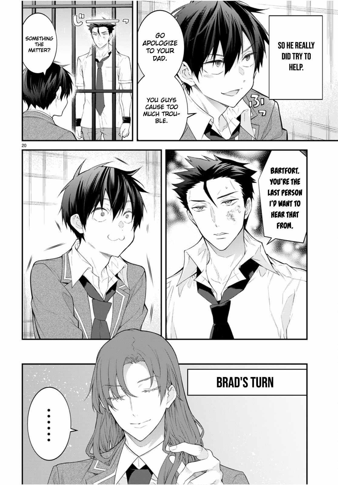 Otome Game Sekai wa Mob ni Kibishii Sekai desu 20