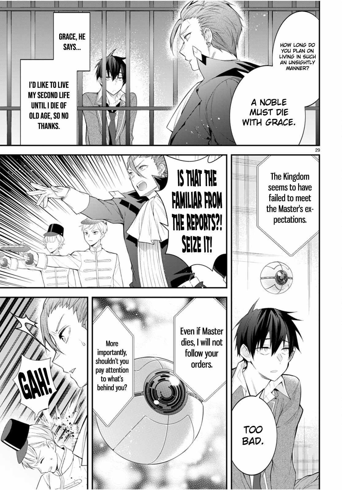Otome Game Sekai wa Mob ni Kibishii Sekai desu 29