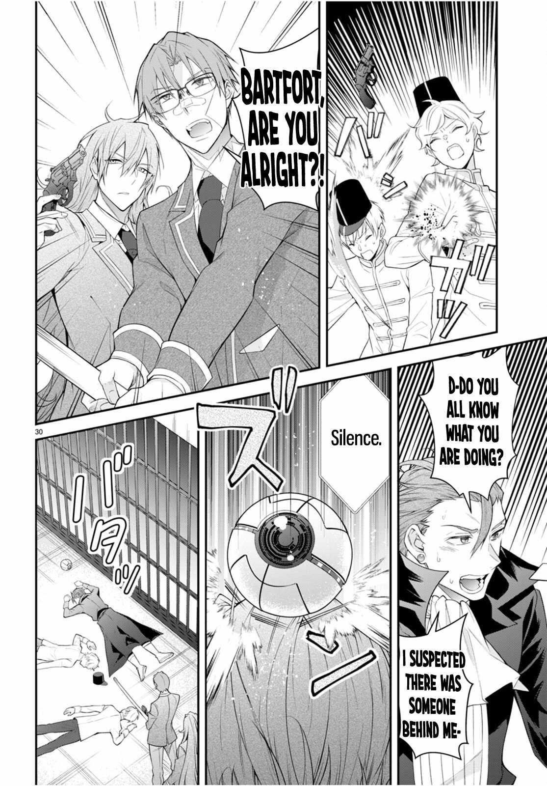 Otome Game Sekai wa Mob ni Kibishii Sekai desu 30