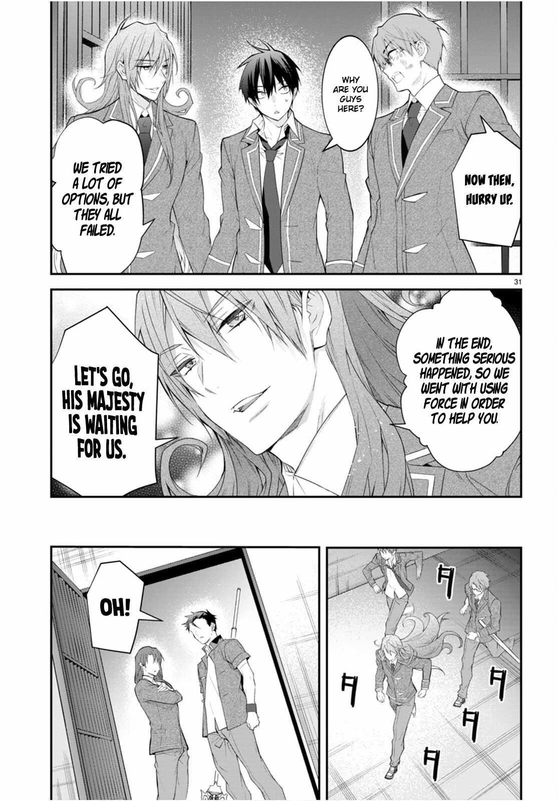 Otome Game Sekai wa Mob ni Kibishii Sekai desu 31