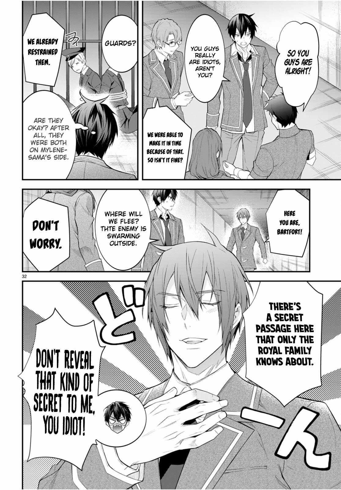 Otome Game Sekai wa Mob ni Kibishii Sekai desu 32