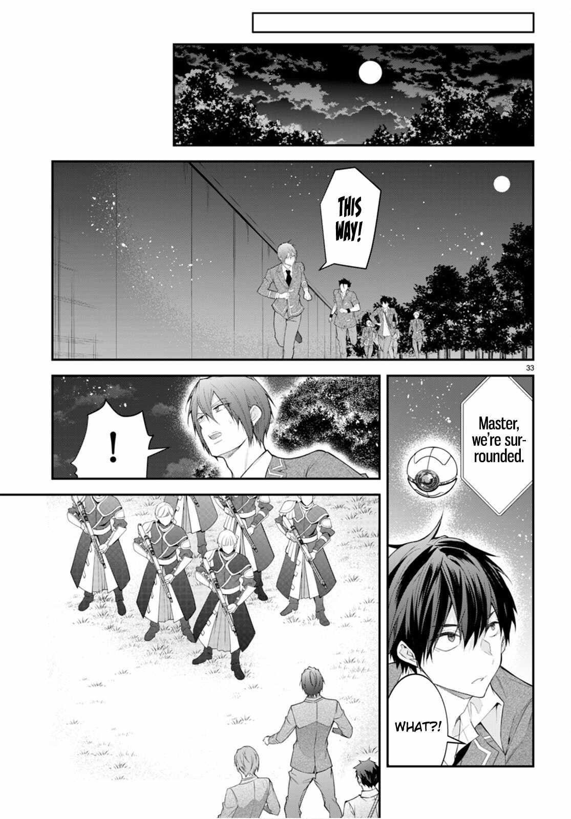 Otome Game Sekai wa Mob ni Kibishii Sekai desu 33