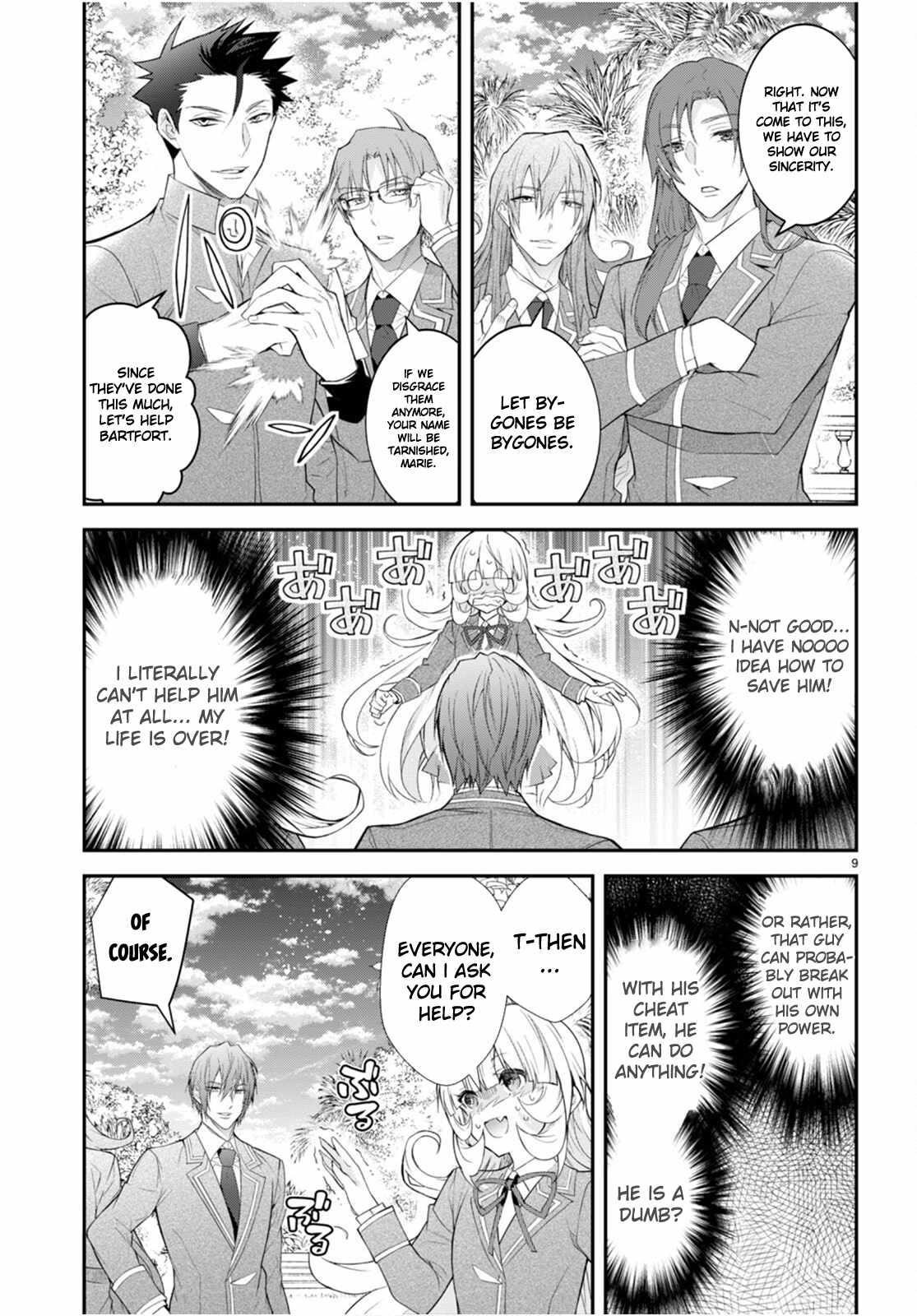 Otome Game Sekai wa Mob ni Kibishii Sekai desu 9