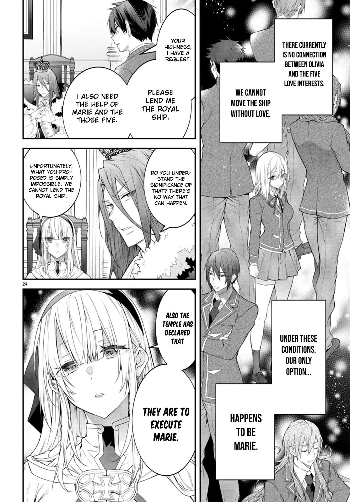 Otome Game Sekai wa Mob ni Kibishii Sekai desu 18