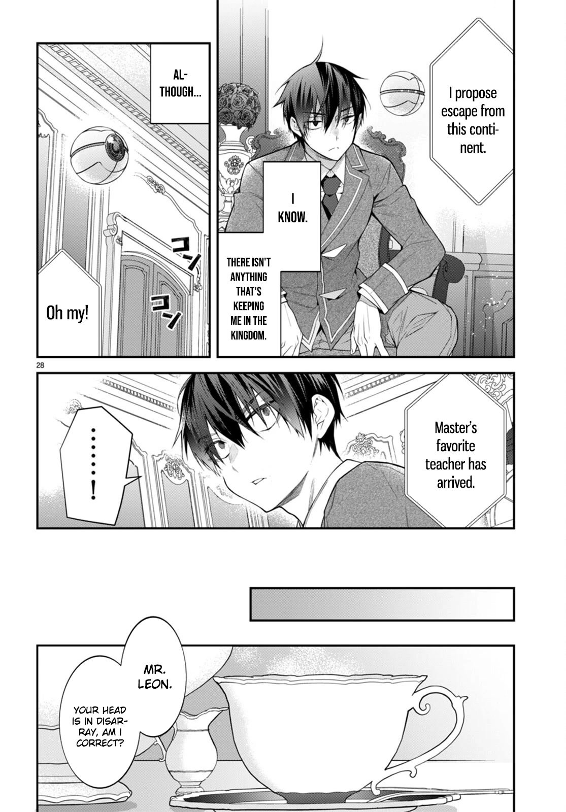 Otome Game Sekai wa Mob ni Kibishii Sekai desu 22