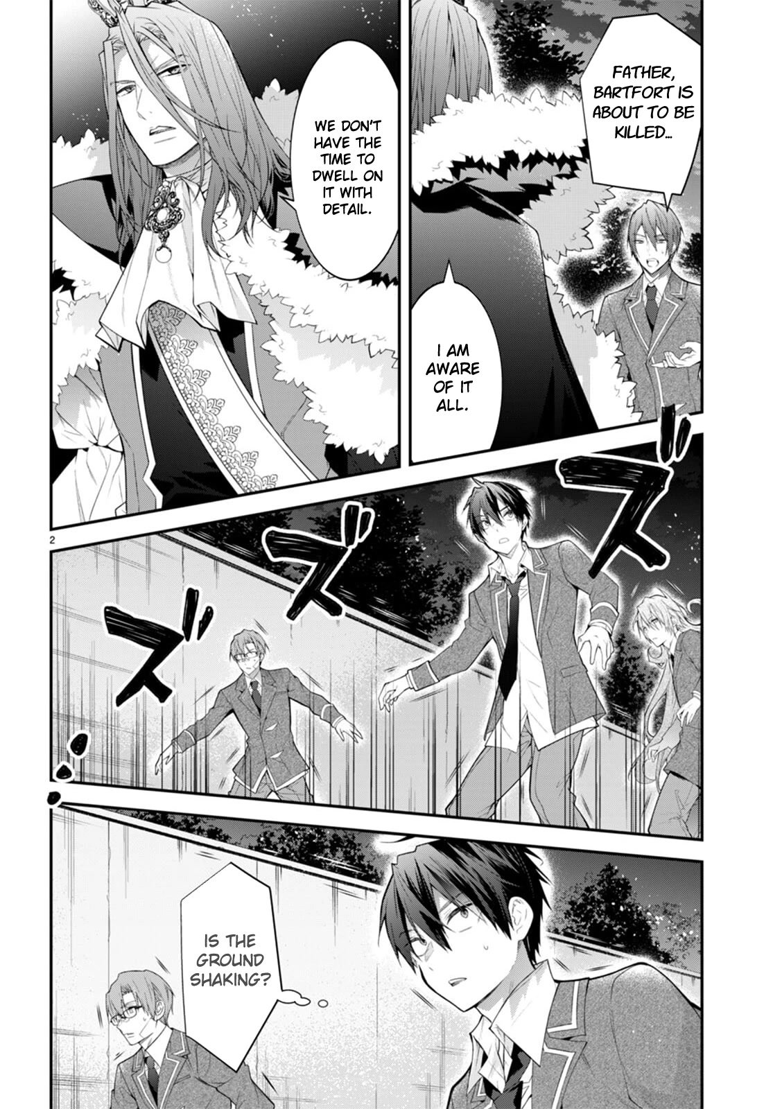 Otome Game Sekai wa Mob ni Kibishii Sekai desu 23