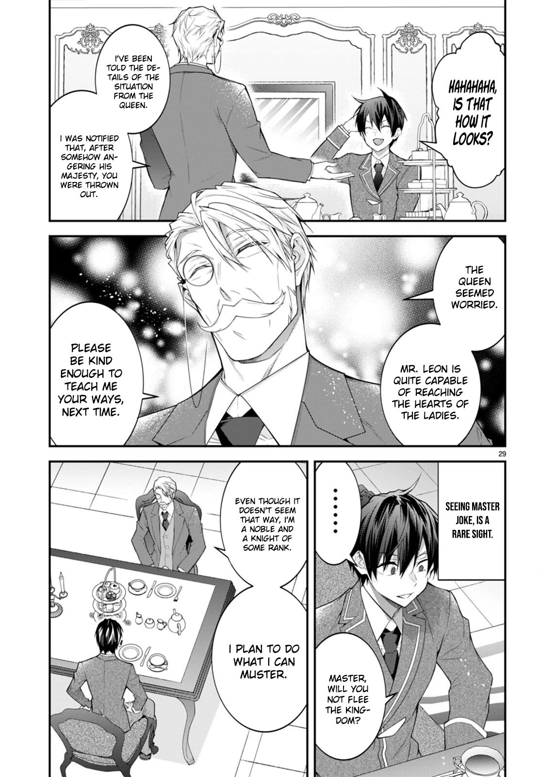 Otome Game Sekai wa Mob ni Kibishii Sekai desu 24
