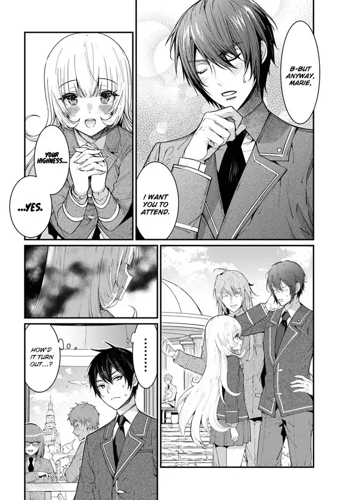 Otome Game Sekai wa Mob ni Kibishii Sekai desu 11