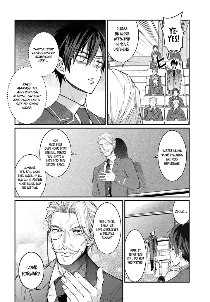Otome Game Sekai wa Mob ni Kibishii Sekai desu 13