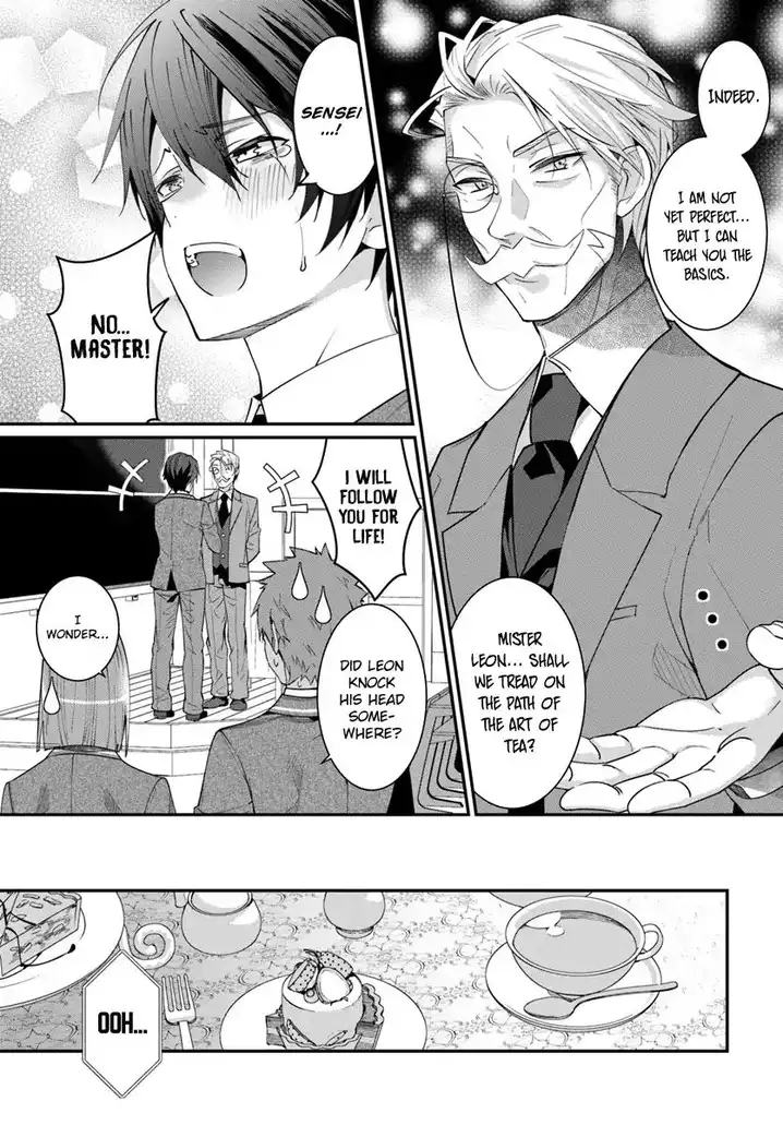 Otome Game Sekai wa Mob ni Kibishii Sekai desu 16