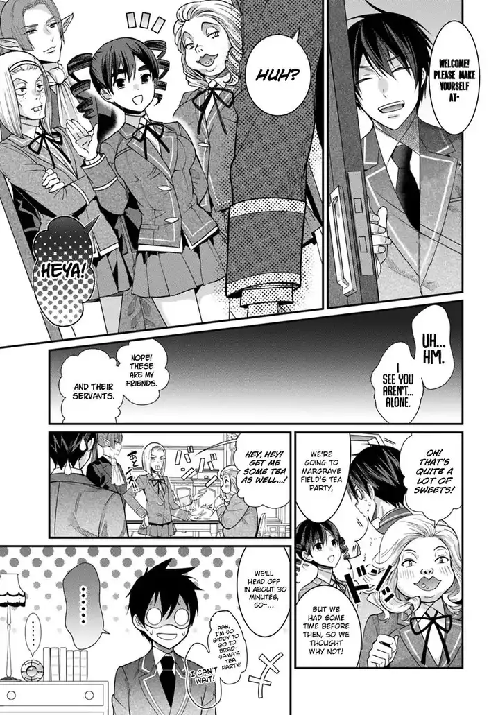Otome Game Sekai wa Mob ni Kibishii Sekai desu 18