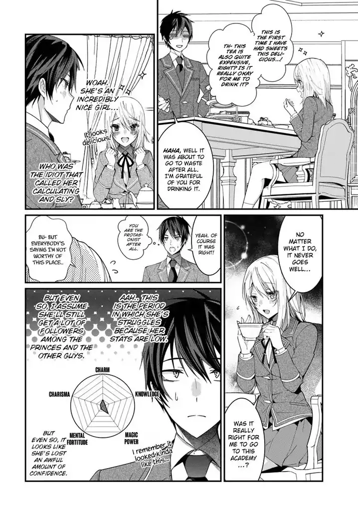 Otome Game Sekai wa Mob ni Kibishii Sekai desu 23