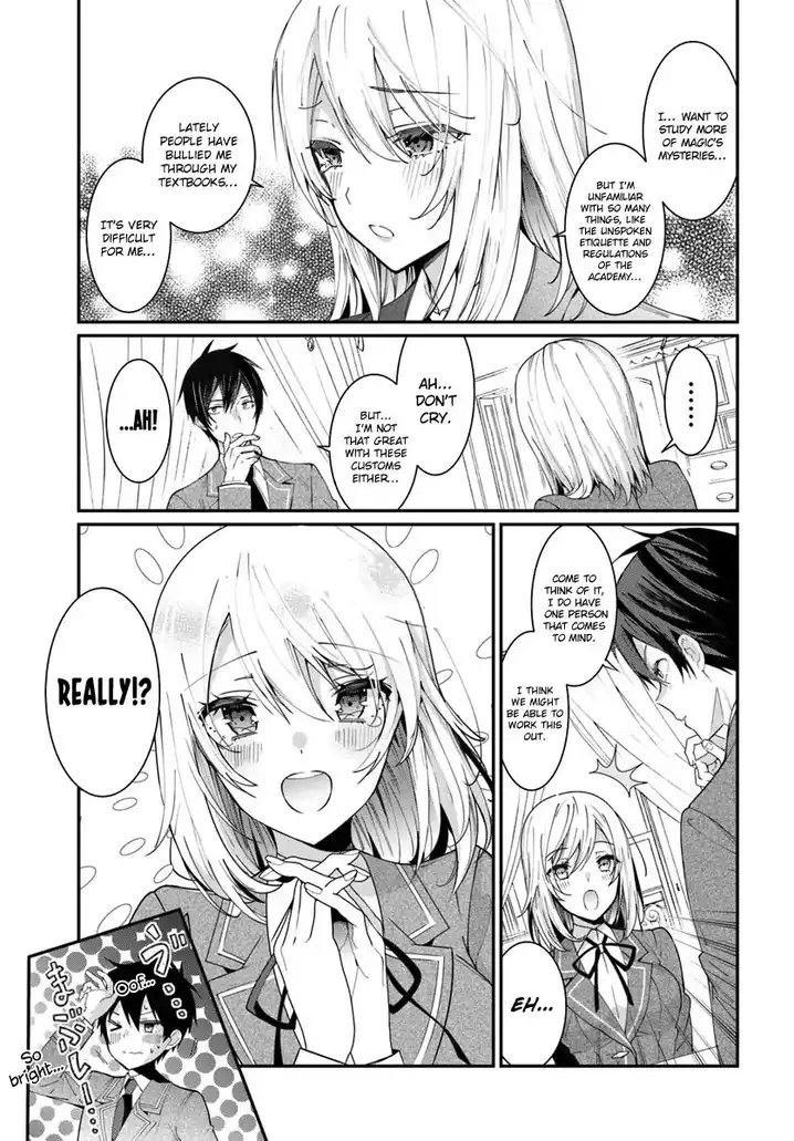 Otome Game Sekai wa Mob ni Kibishii Sekai desu 24