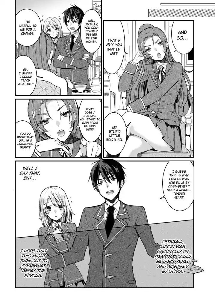 Otome Game Sekai wa Mob ni Kibishii Sekai desu 25