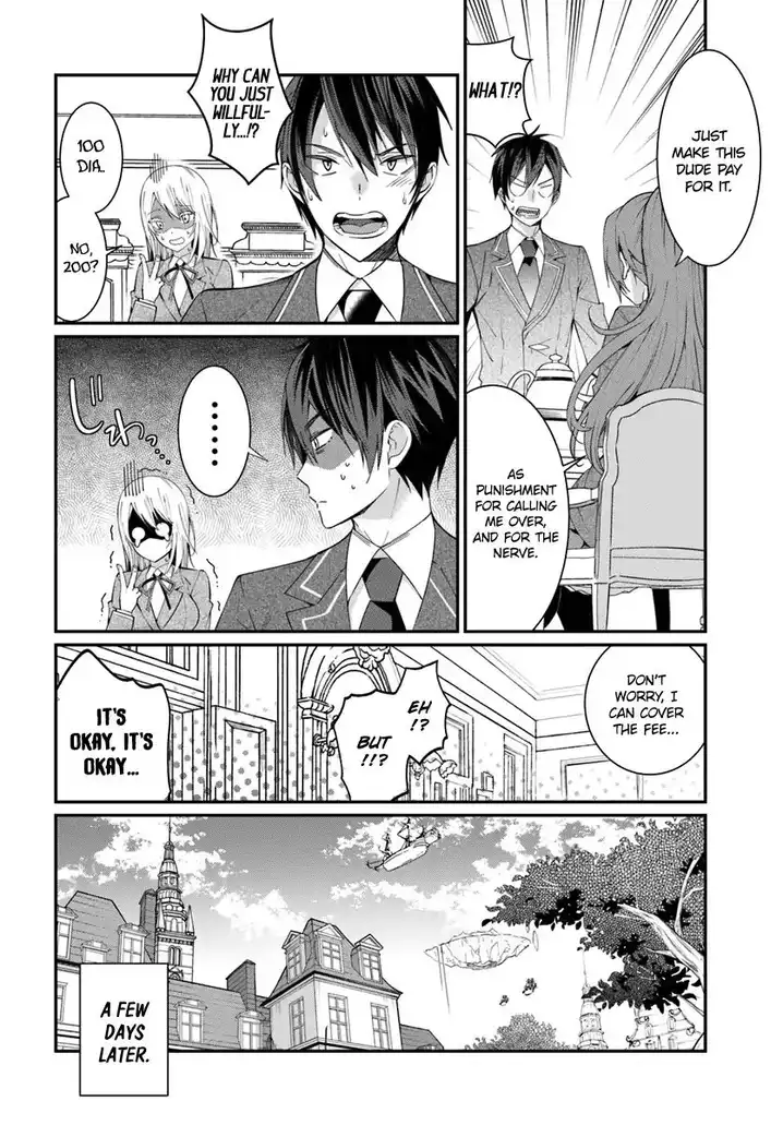 Otome Game Sekai wa Mob ni Kibishii Sekai desu 27
