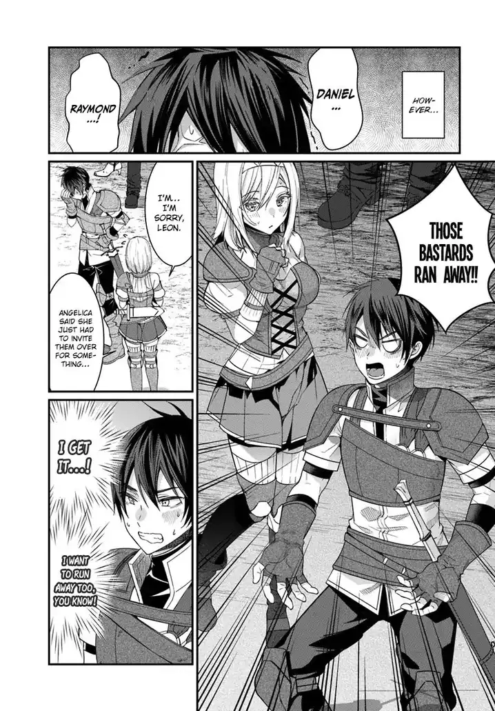 Otome Game Sekai wa Mob ni Kibishii Sekai desu 32