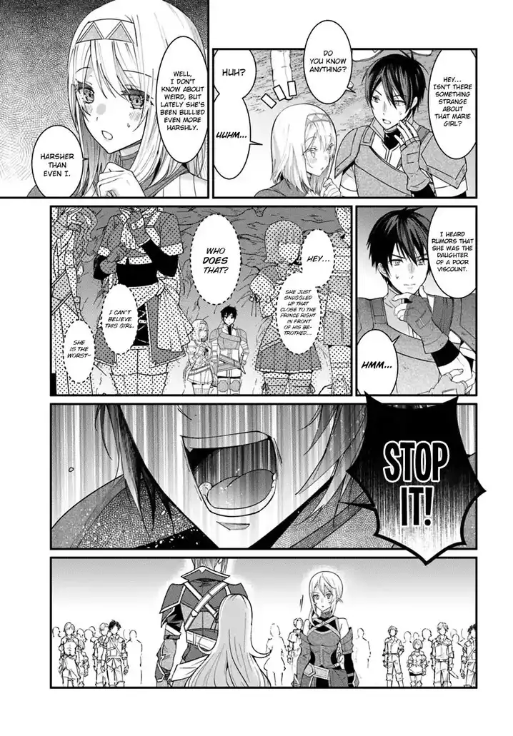 Otome Game Sekai wa Mob ni Kibishii Sekai desu 36