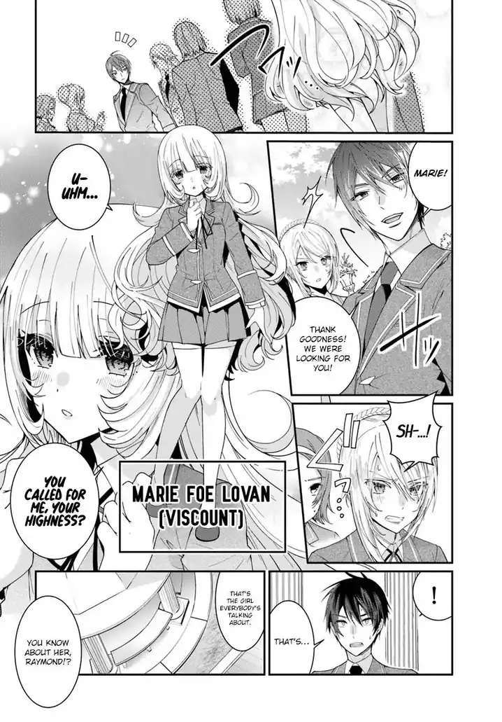Otome Game Sekai wa Mob ni Kibishii Sekai desu 7