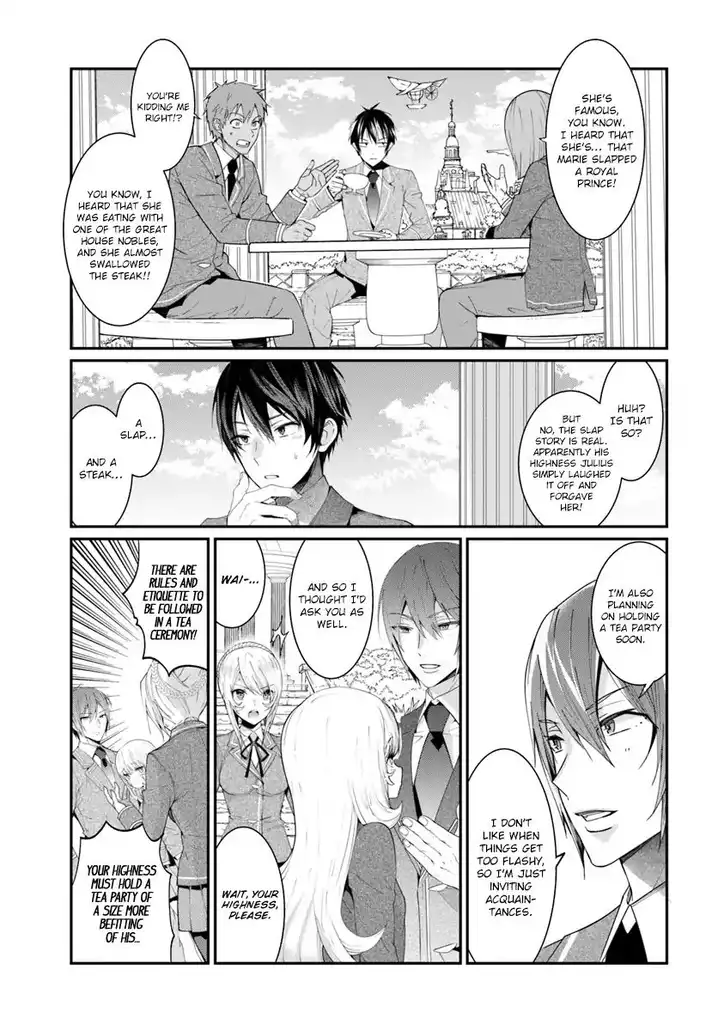 Otome Game Sekai wa Mob ni Kibishii Sekai desu 8