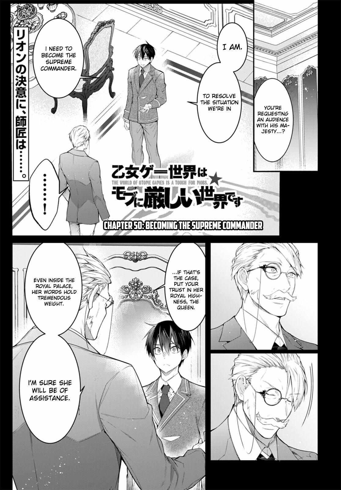 Otome Game Sekai wa Mob ni Kibishii Sekai desu 1
