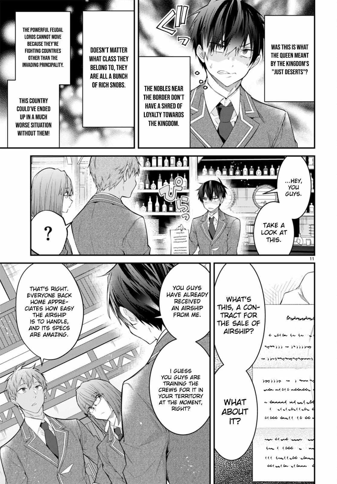 Otome Game Sekai wa Mob ni Kibishii Sekai desu 11