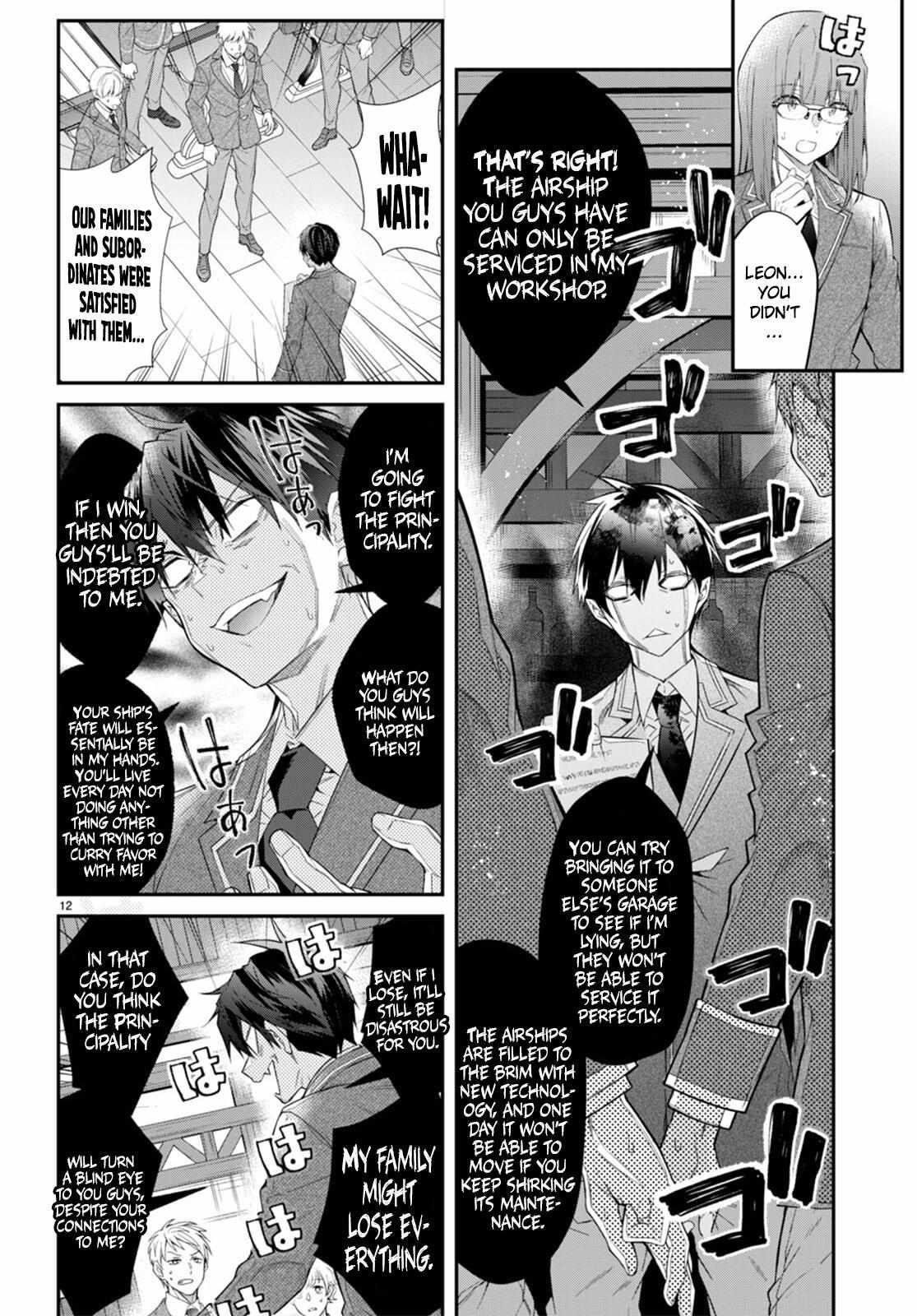 Otome Game Sekai wa Mob ni Kibishii Sekai desu 12